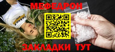 гашишное масло Кунгур