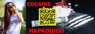 метамфетамин Краснознаменск