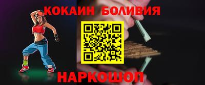 mdpv Краснодар