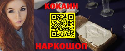 mdpv Краснодар