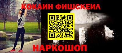 mdpv Краснодар