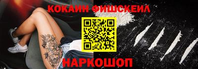mdpv Краснодар