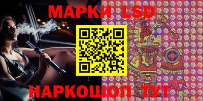 mdpv Краснодар