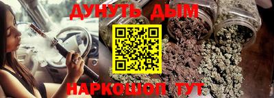 гашиш Кумертау
