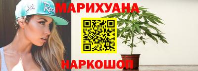 mdpv Краснодар