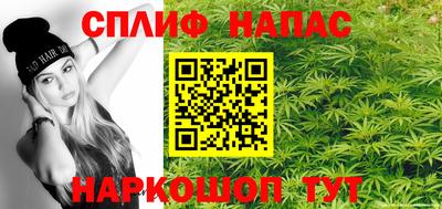 mdpv Краснодар