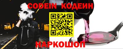 mdpv Краснодар