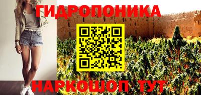 mdpv Краснодар