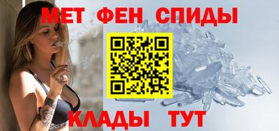 mdpv Краснодар