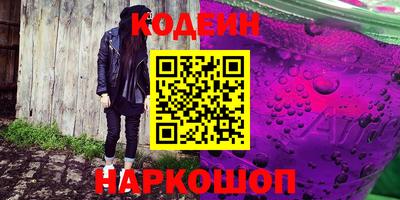 mdpv Краснодар