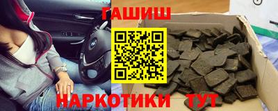 mdpv Краснодар