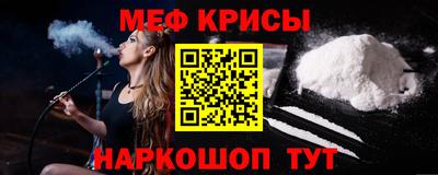 твердый Кулебаки