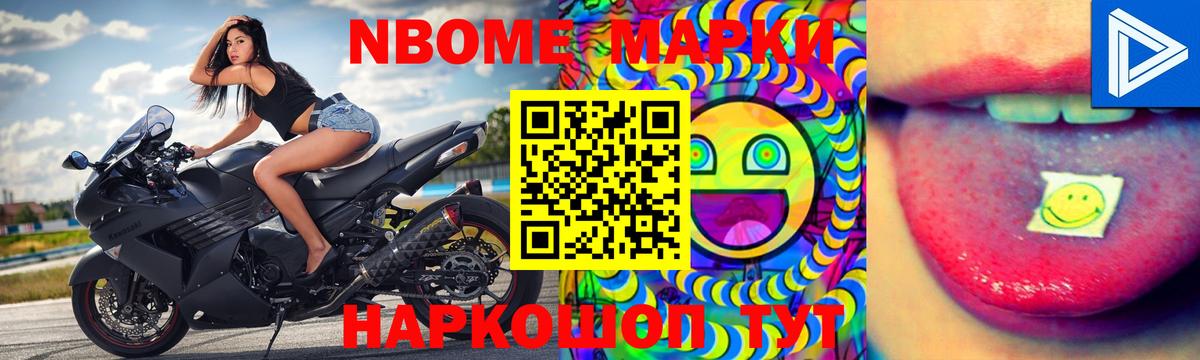 Лсд 25 экстази кислота Янаул